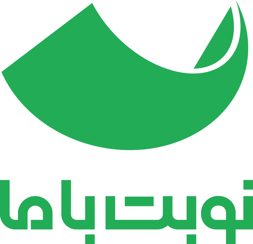 نوبت با ما: نوبت دهی اینترنتی پزشکان